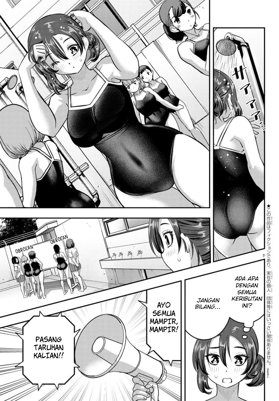 Yankee JK Kuzuhana-chan Chapter 113 Bahasa Indonesia